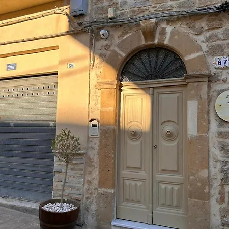 Saro Guest house 3*